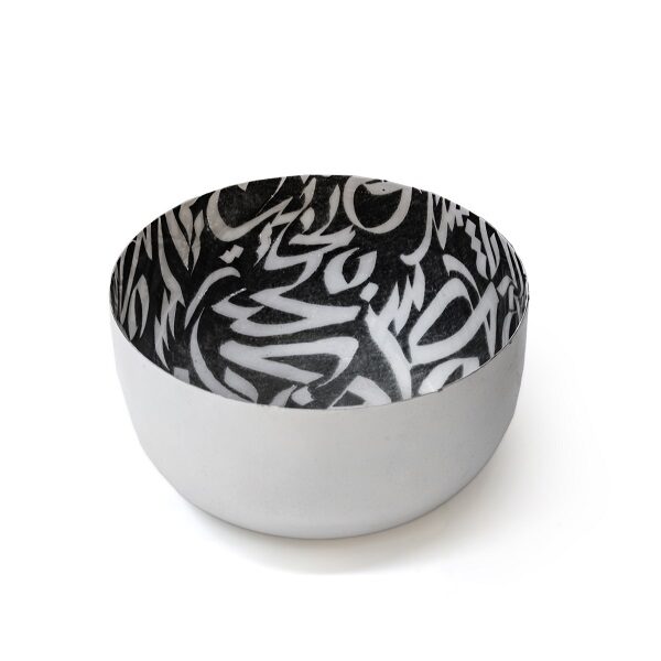alt="grey iron bowl with calligraphy"