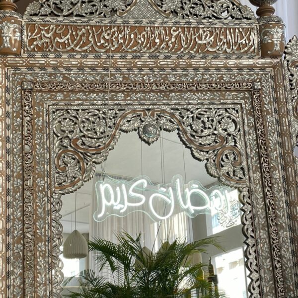 نيون رمضان كريم بالعربي - Image 2