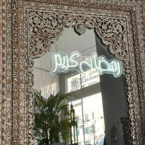 نيون رمضان كريم بالعربي - Image 3