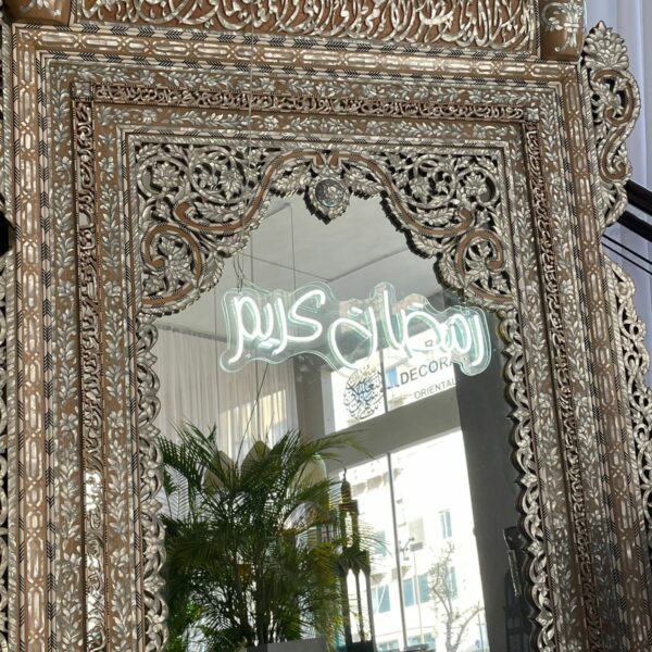 نيون رمضان كريم بالعربي - Image 4