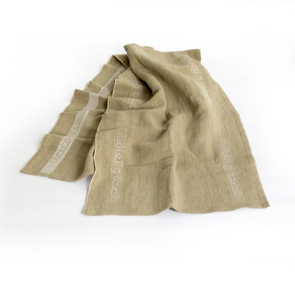 مفرش طاولة من الكتان صحة و عافية