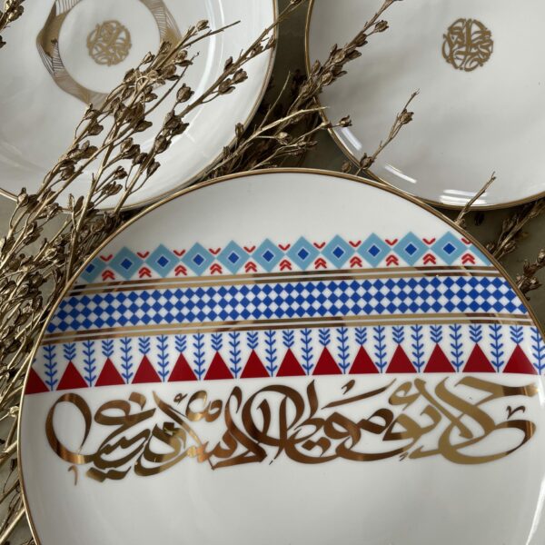 Soup Plate Sahra Collection (Set of 6) - Image 2