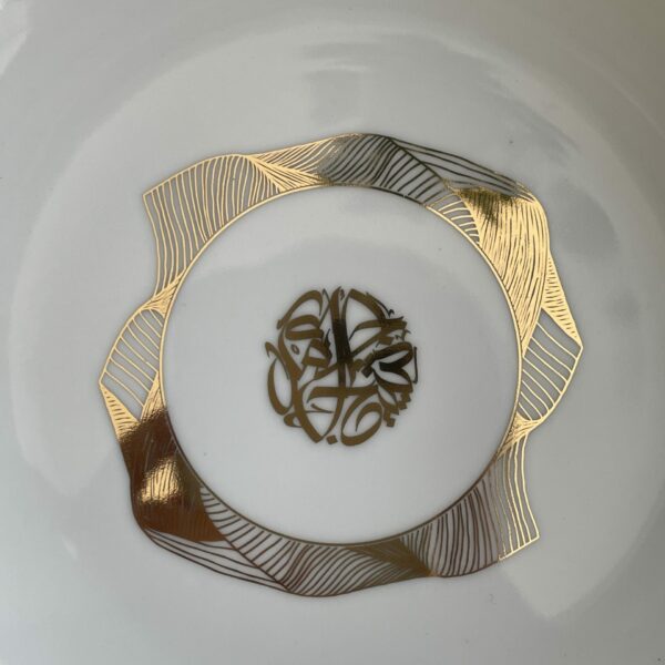 Soup Plate Sahra Collection (Set of 6) - Image 4
