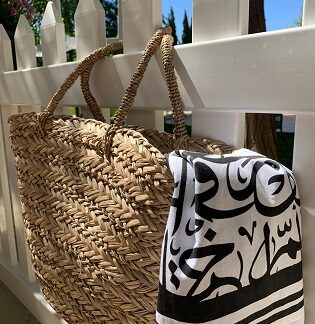 حقيبة من القش - Image 3