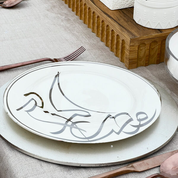 Ramadan Dinner Plate Platinum - Image 2