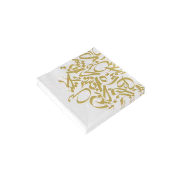 Decorative Paper Napkins Calligraphy Gold Set of 20