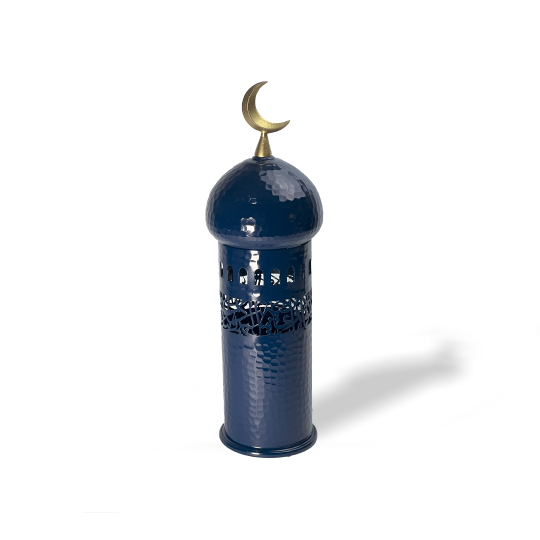 Silver Plated Navy Waheb Minaret