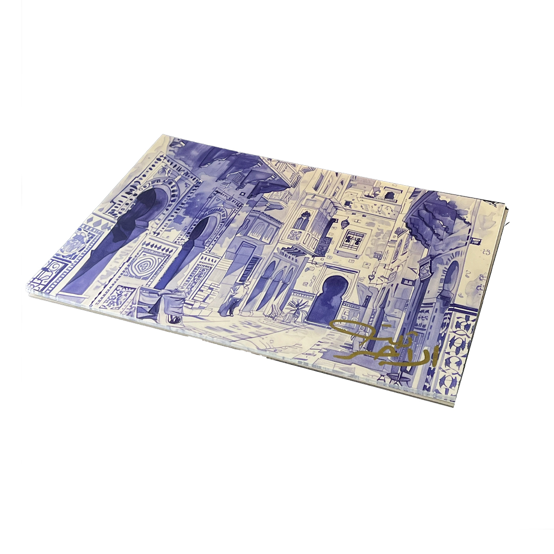 Paper Placemat Madinaty in Navy – 24PC Set Paper Placemat Madinaty in Navy – 24PC Set