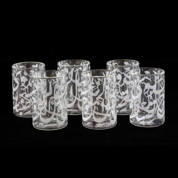 Double Wall Tea Cups 150cc Jameel White Collection (Set of 6)