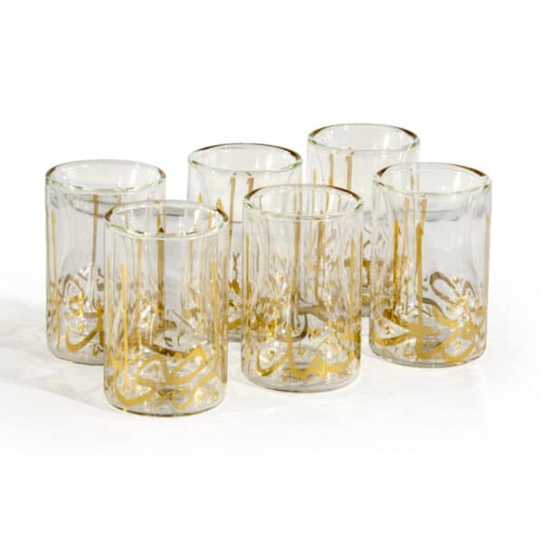 Double Wall Tea Cups 150cc Hamd Gold Collection (Set of 6)