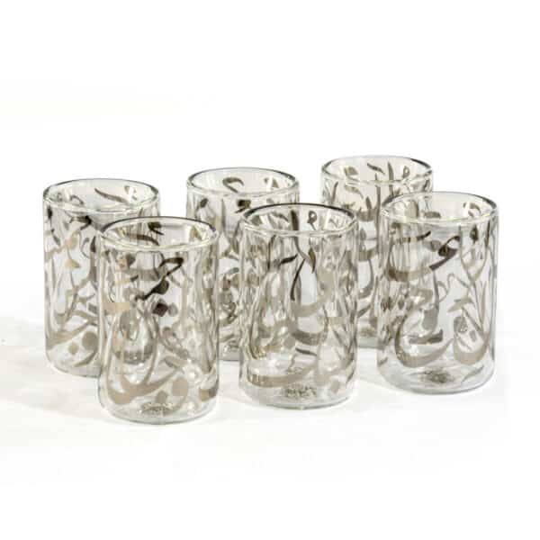 Double Wall Tea Cups 150cc Jameel Platinum Collection (Set of 6)